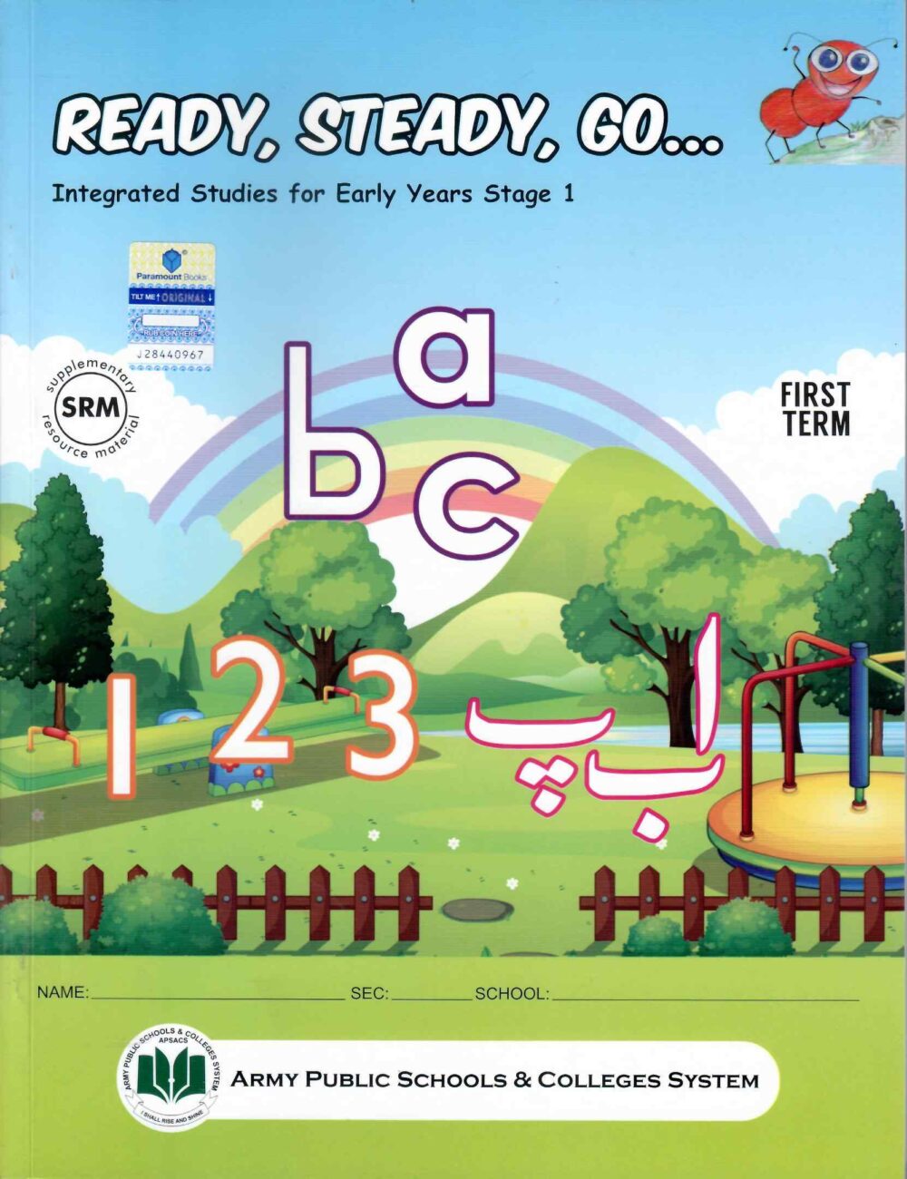Ready Steady Go PG Term 1 – amsmart