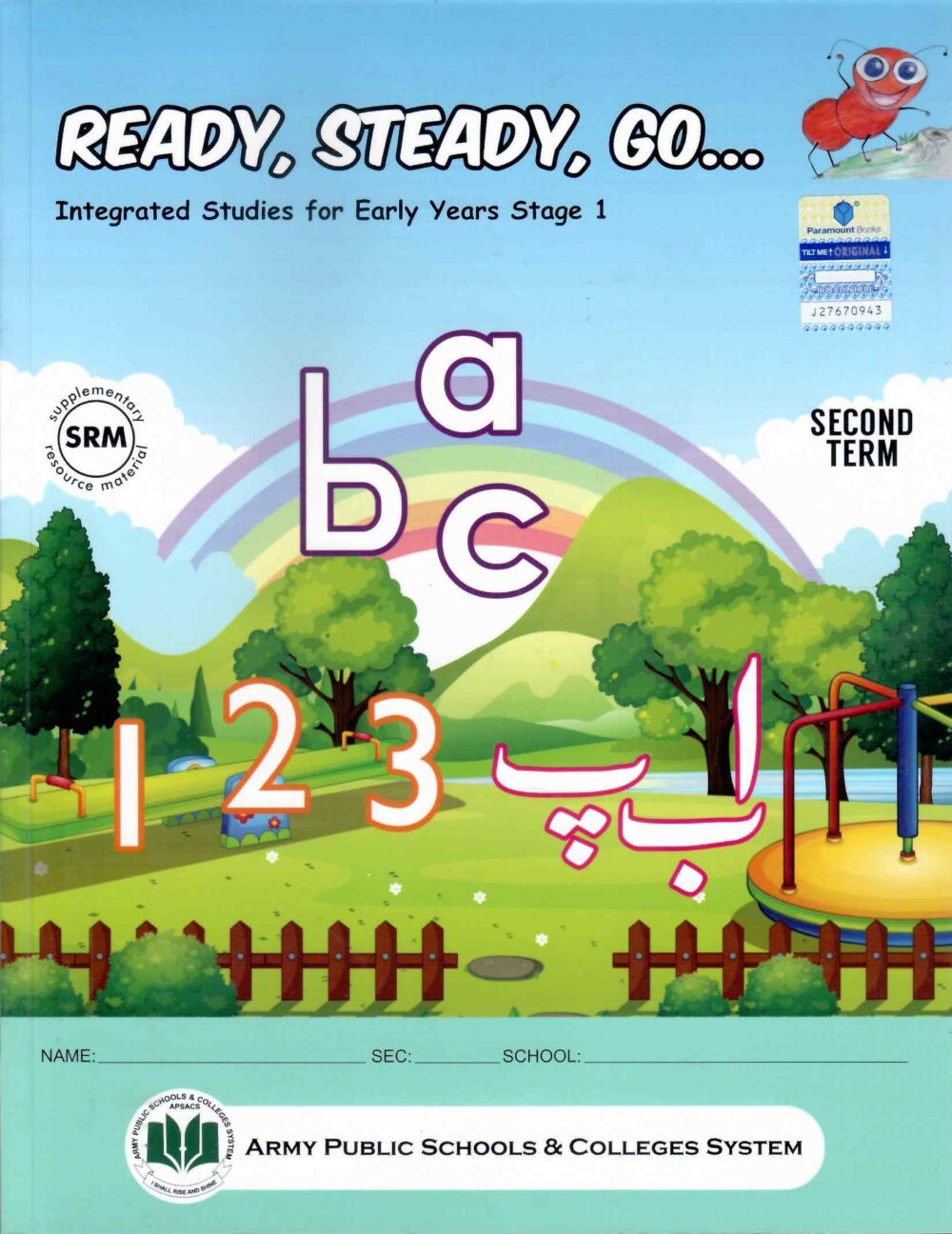 Ready Steady Go PG Term 2 – amsmart