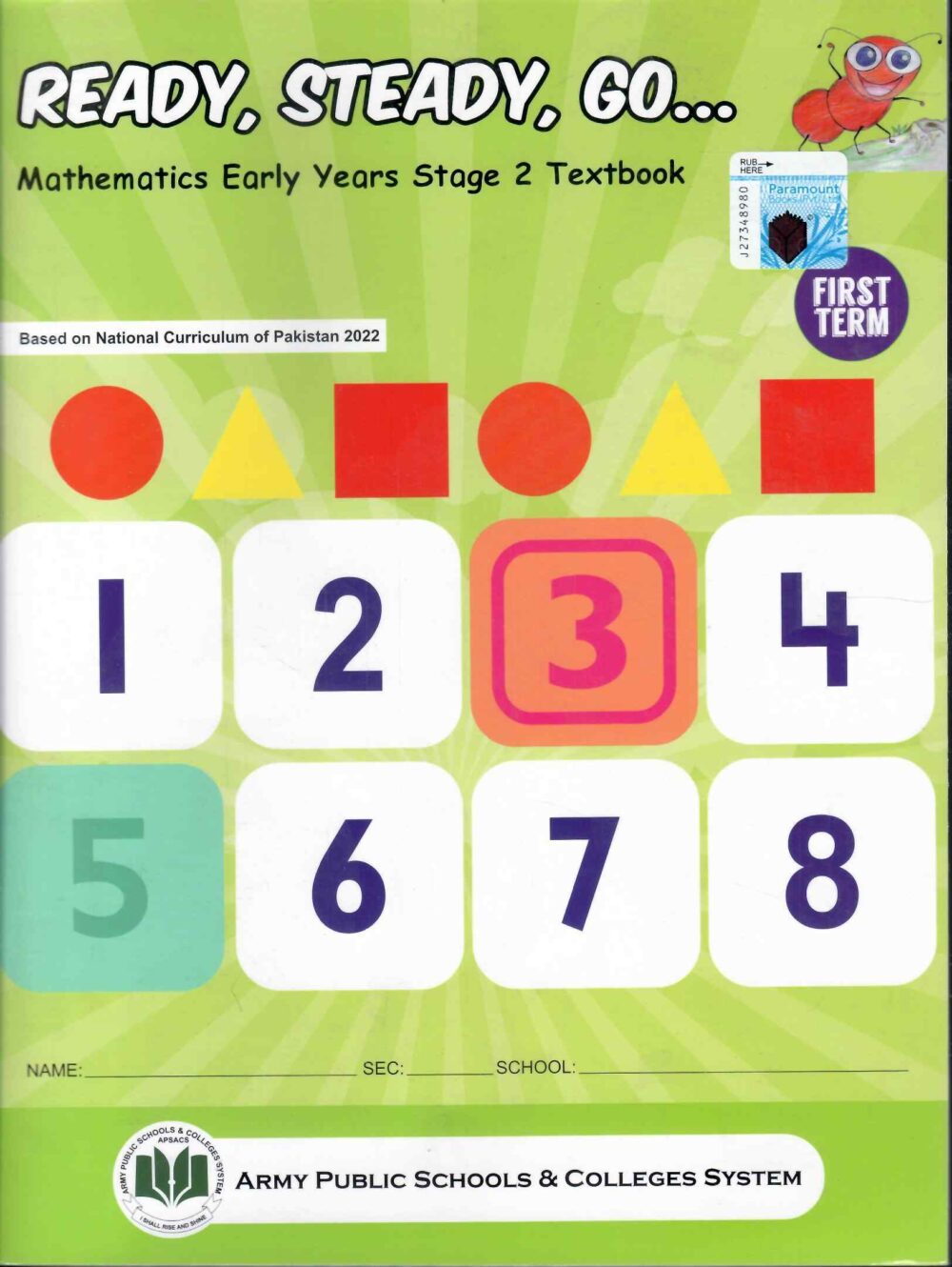 RSG Math Term 1 KG – amsmart