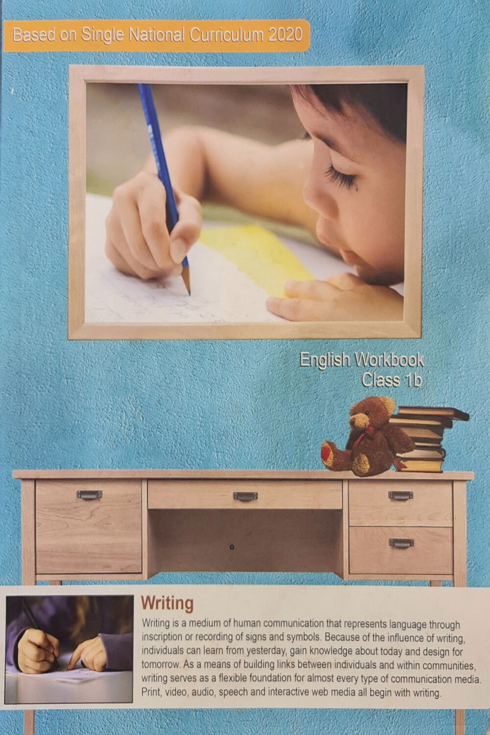 English Workbook 1B – Class 1 | Beaconhouse Series | amsmart