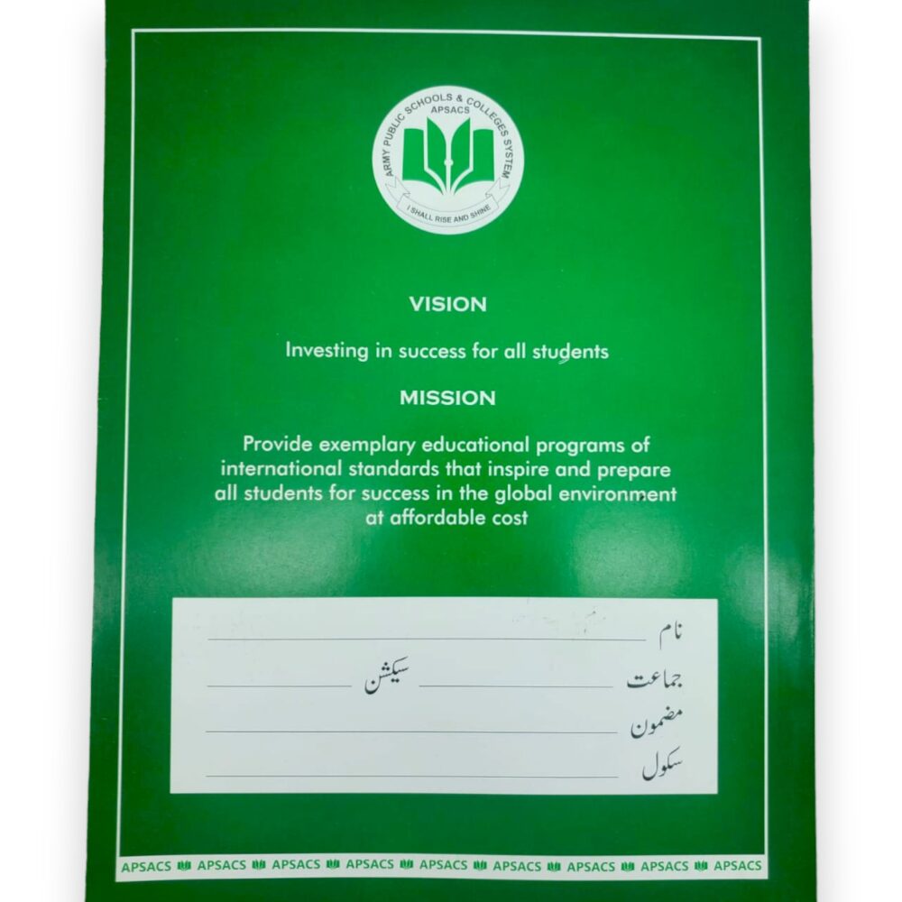 APS Urdu Line Broad Copy – amsmart