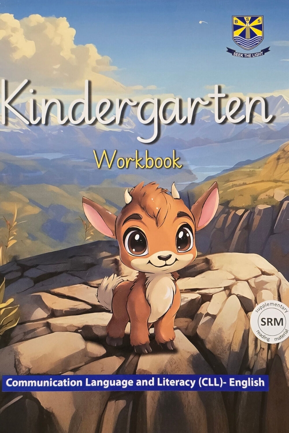 Kindergarten Worksheets – Term 1 & 2 Combined | Revised 2025 | amsmart