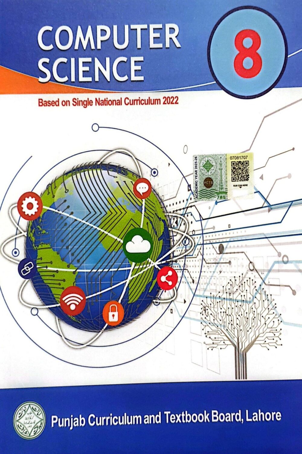 Computer Science – Grade 8 | Latest SNC Edition | PCTB Approved