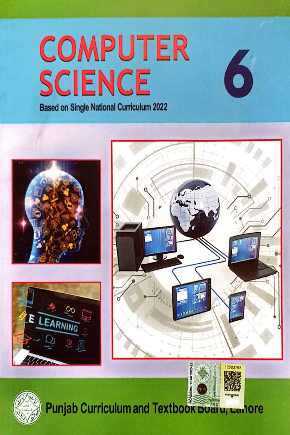 Computer Science for Grade 6 (Latest edition) (PTB)