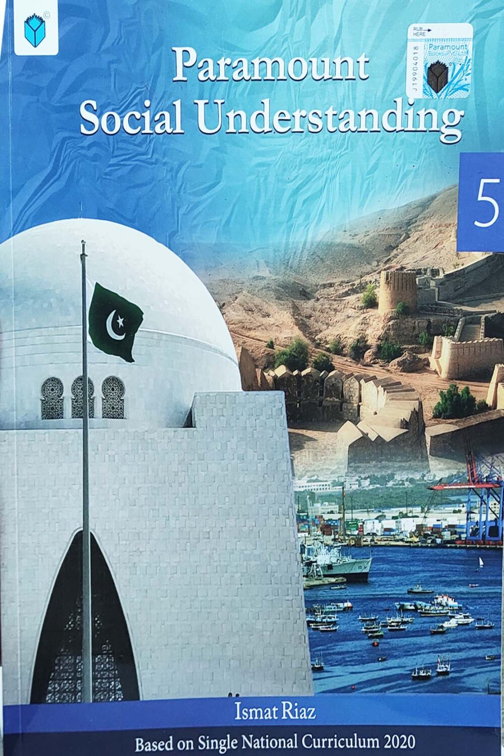 Social Understanding – Class 5 | Ismat Riaz | Paramount Series
