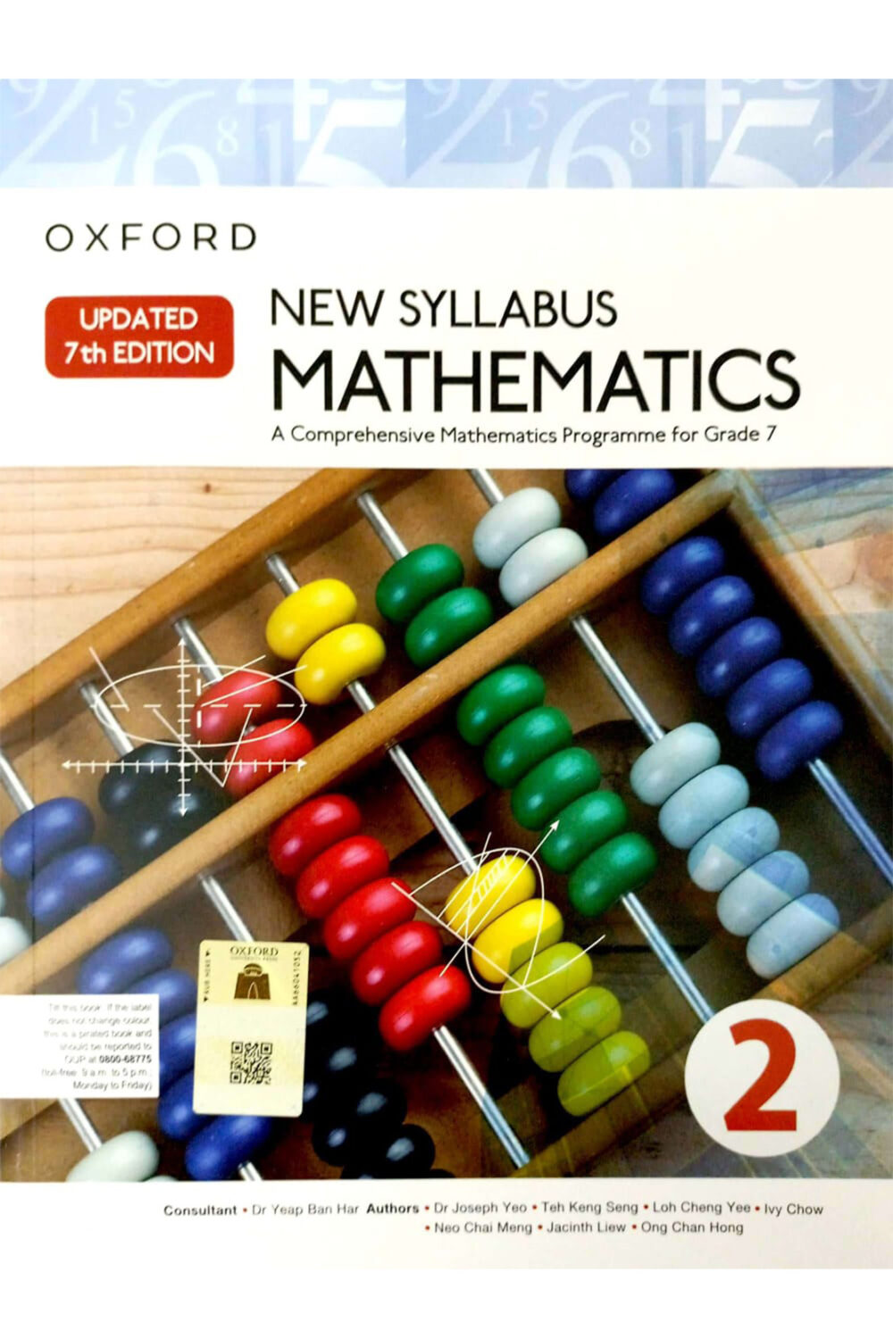 New Syllabus Mathematics Grade 7 – Updated 7th Edition | SNC & Cambridge Aligned