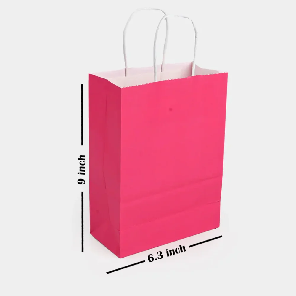 Gift Paper Bag | Small