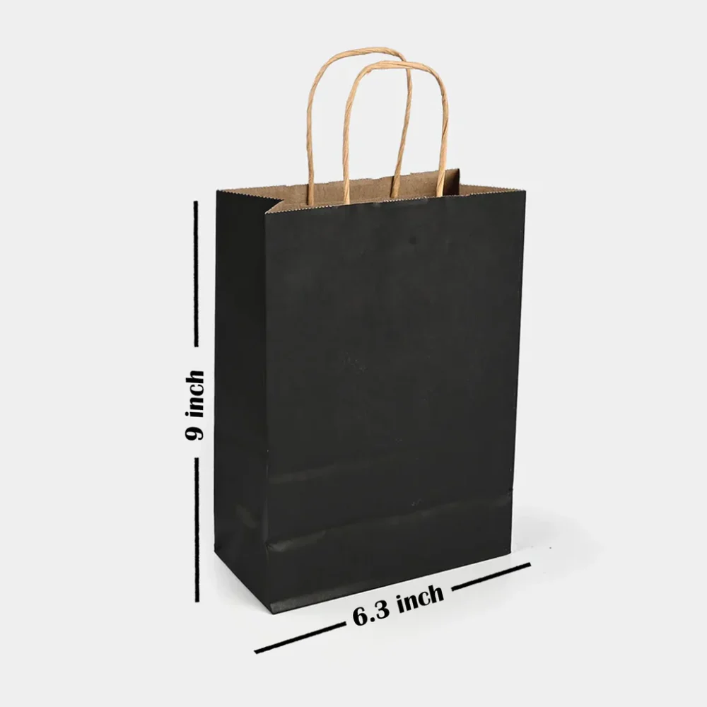 Gift Paper Bag | Small